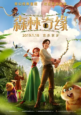 福利片在线播放