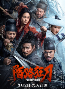 福利片在线播放